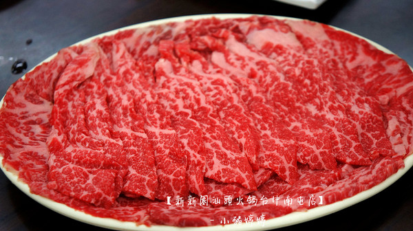 新新園汕頭火鍋(台中南屯店):【台中南屯】新新園汕頭火鍋台中南屯店 對食材用心