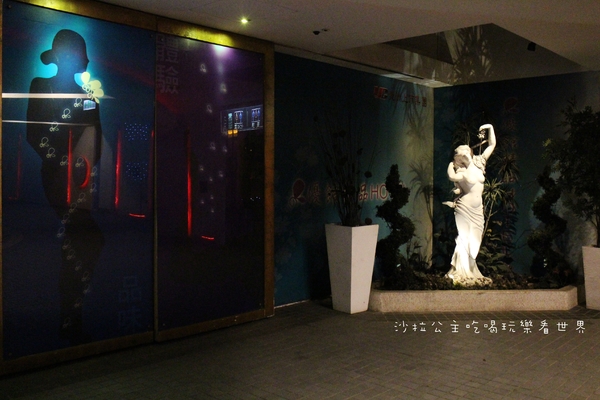 林口悠逸休閒旅館(原優館)：新北‧林口住宿『悠逸休閒旅館』汽車旅館/商務旅館/近三井OUTLET