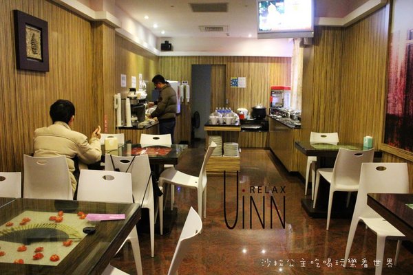 林口悠逸休閒旅館(原優館)：新北‧林口住宿『悠逸休閒旅館』汽車旅館/商務旅館/近三井OUTLET