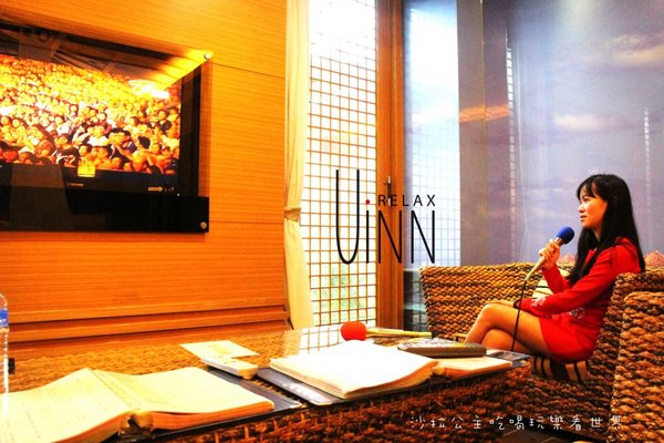 林口悠逸休閒旅館(原優館)：新北‧林口住宿『悠逸休閒旅館』汽車旅館/商務旅館/近三井OUTLET