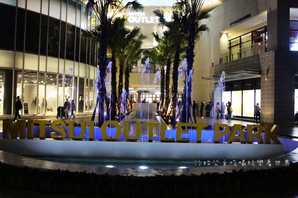 林口悠逸休閒旅館(原優館)：新北‧林口住宿『悠逸休閒旅館』汽車旅館/商務旅館/近三井OUTLET