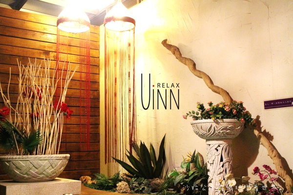 林口悠逸休閒旅館(原優館)：新北‧林口住宿『悠逸休閒旅館』汽車旅館/商務旅館/近三井OUTLET