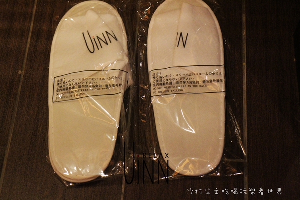 林口悠逸休閒旅館(原優館)：新北‧林口住宿『悠逸休閒旅館』汽車旅館/商務旅館/近三井OUTLET