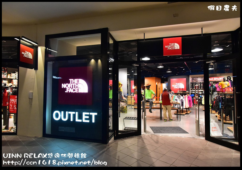 UINN RELAX悠逸休閒旅館DSC_6618