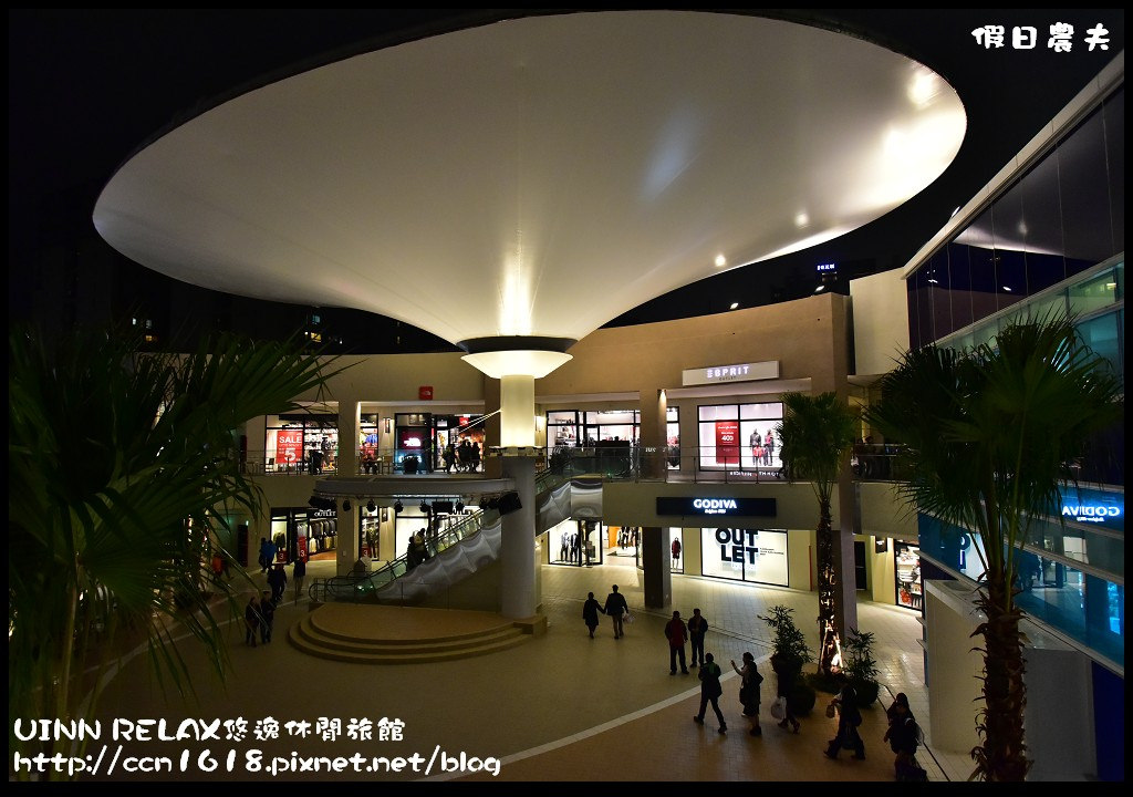 UINN RELAX悠逸休閒旅館DSC_6630