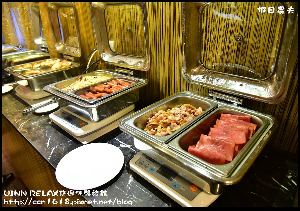UINN RELAX悠逸休閒旅館DSC_6712