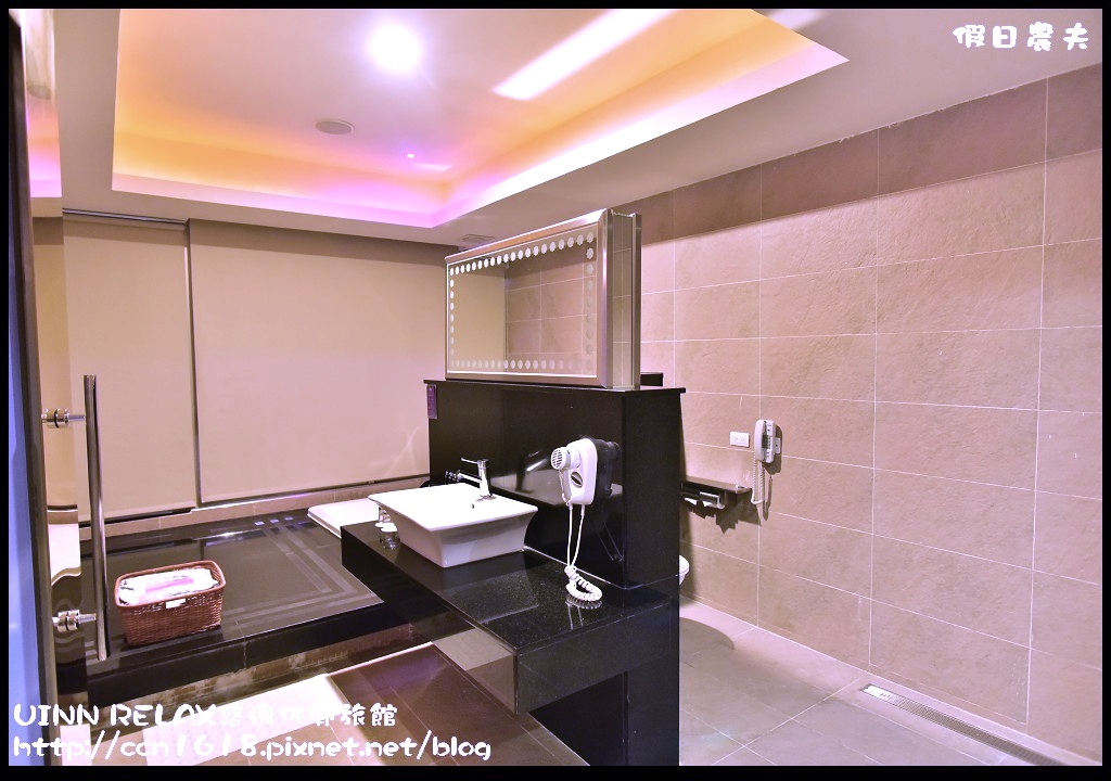 UINN RELAX悠逸休閒旅館DSC_6663.jpg