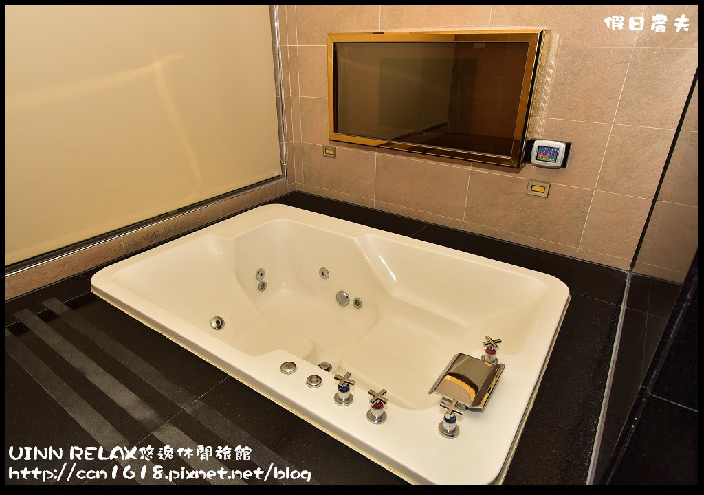 UINN RELAX悠逸休閒旅館DSC_6673