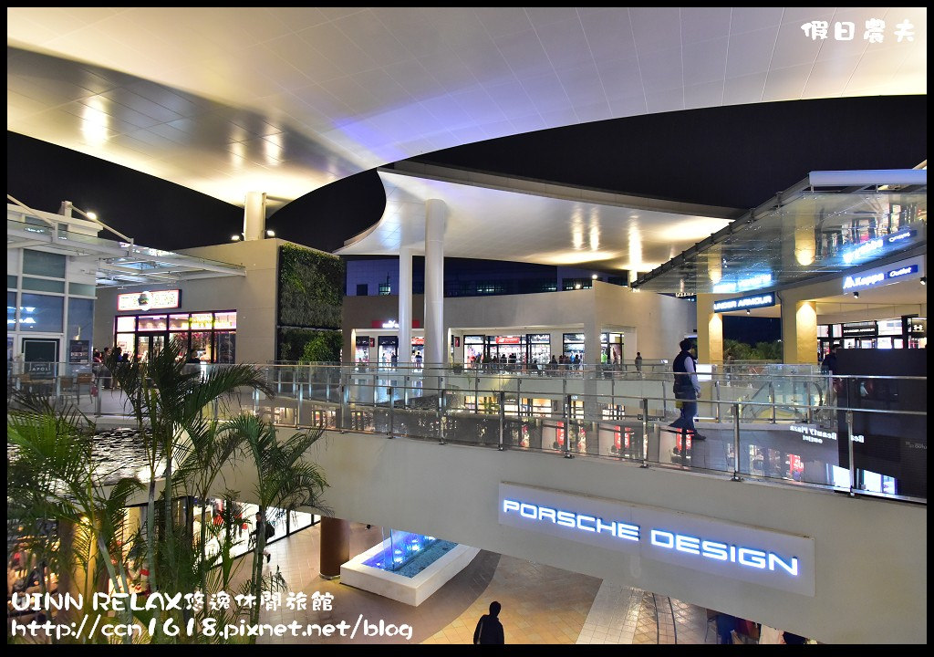 UINN RELAX悠逸休閒旅館DSC_6610