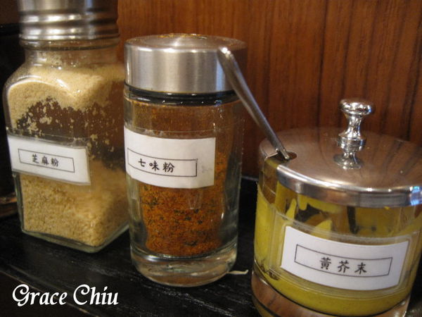 矢場とん 矢場味噌豬排 矢場豬排 名古屋名物 來自日本 永康街商圈 捷運東門站