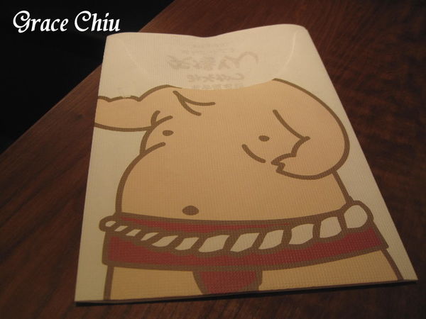 矢場味噌豬排 矢場豬排 矢場とん 名古屋名物 來自日本 永康街商圈 捷運東門站