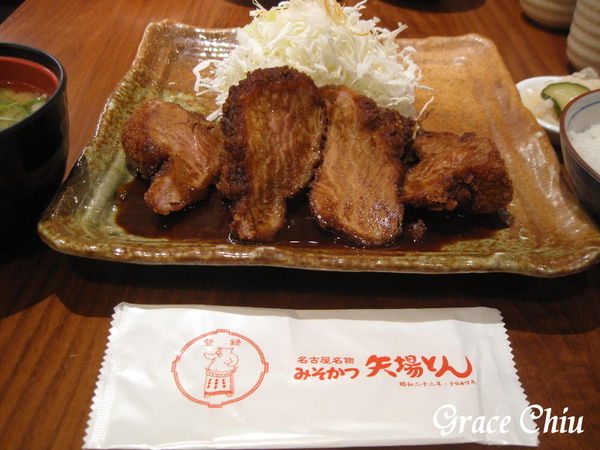 矢場味噌豬排 矢場豬排 矢場とん 名古屋名物 來自日本 永康街商圈 捷運東門站