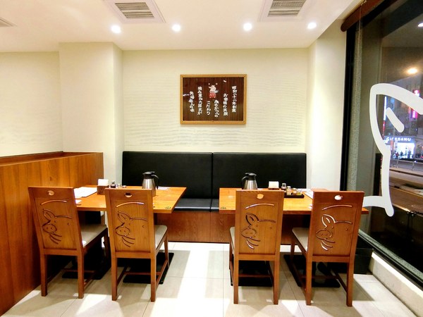 矢場味噌豬排(台北東門店)：矢場味噌豬排