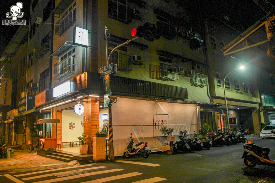 洋流手作炸物 駁二美食-2.jpg