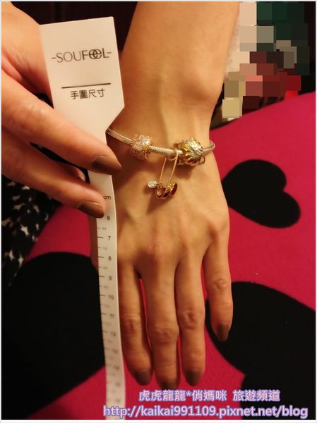 12695283_1061351793887326_2105466817_o (1).jpg