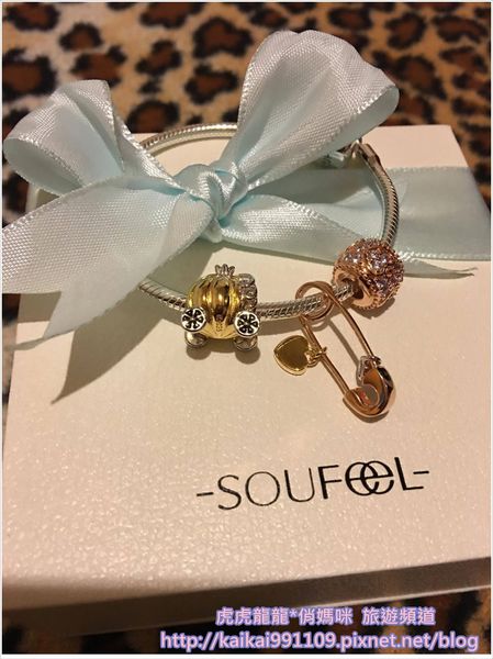 12325642_1061351653887340_1434520568_o (1).jpg