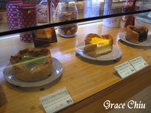 御見輕烘焙~雪融千層起士燒