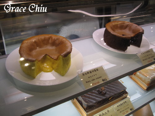 凹蛋糕~御見輕烘焙