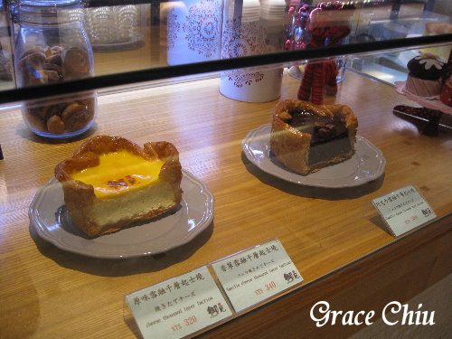 御見輕烘焙~雪融千層起士燒