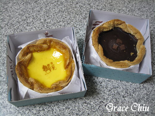 御見輕烘焙~雪融千層起士燒