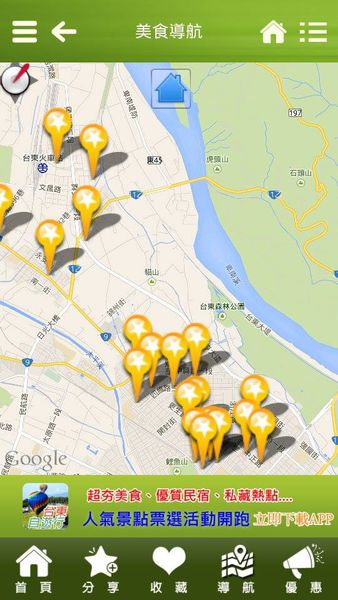 1800310_867606829927205_4053443389507600376_n