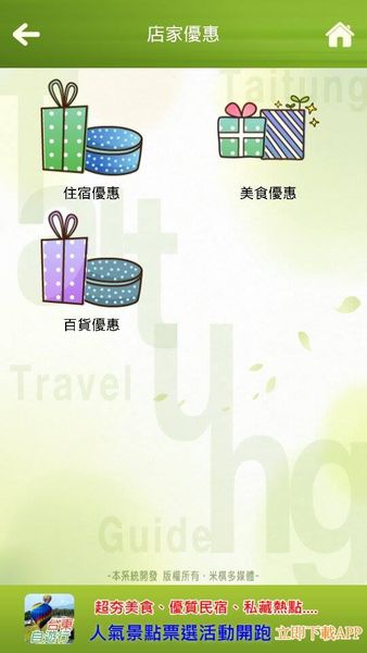 10377249_867602776594277_955816160176959926_n