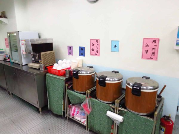 【台北美食】得意排骨大王-超美味紅油抄手