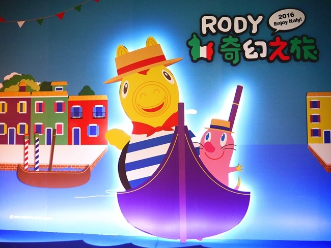 【親子展覽】新光三越A11-RODY奇幻之旅(2/5~3/27)。賽車駕駛、遊戲氣墊…寒假太難收心
