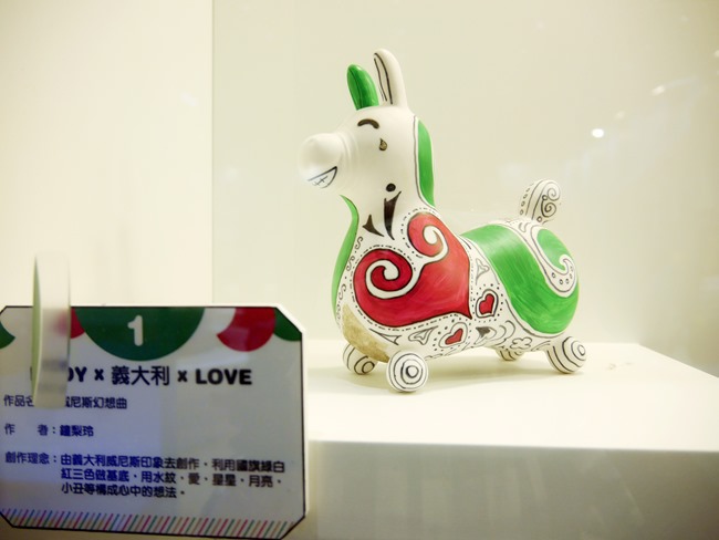 【親子展覽】新光三越A11-RODY奇幻之旅(2/5~3/27)。賽車駕駛、遊戲氣墊…寒假太難收心