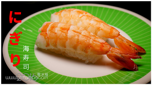 海壽司00.jpg