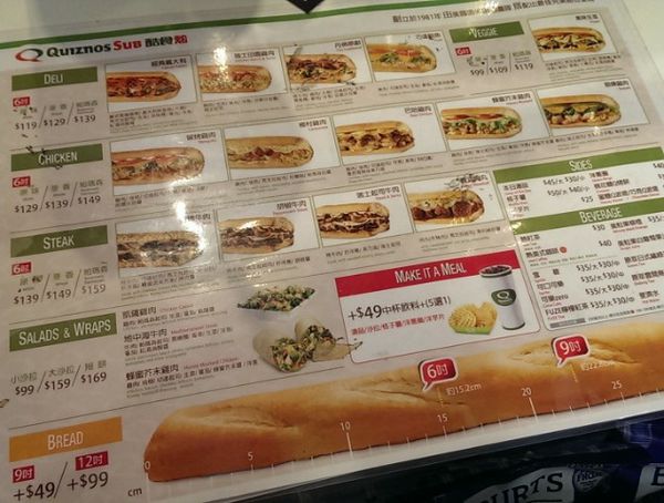 PHOTO_20160129_185726 (1).jpg