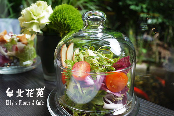 Elly's Flower&Cafe台北花苑時尚整合館：◆台北美食。捷運中山國小【Elly's Flower&Cafe台北花苑時尚整合館】花藝與美食的結合～好氣氛、好料理、好舒心