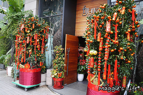 Elly's Flower&Cafe台北花苑時尚整合館：◆台北美食。捷運中山國小【Elly's Flower&Cafe台北花苑時尚整合館】花藝與美食的結合～好氣氛、好料理、好舒心