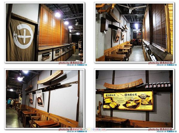 湯姆嗑吐司：（台南。中西區美食）湯姆嗑吐司 / 海安路宵夜新勢力。熱壓吐司，熱騰騰販賣中。還有～蛋餅，炸物，鍋燒，讚岐烏龍麵唷！