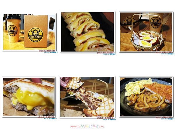 湯姆嗑吐司：（台南。中西區美食）湯姆嗑吐司 / 海安路宵夜新勢力。熱壓吐司，熱騰騰販賣中。還有～蛋餅，炸物，鍋燒，讚岐烏龍麵唷！