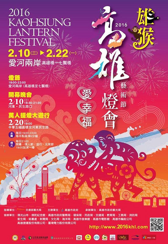 12674384_1250302351653271_1778375306_n