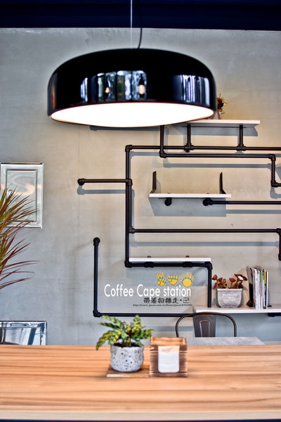 Coffee Cape station： 台南 中西區．休息。放鬆。輕食  好地方  Coffee cape station (台南火車站附近)