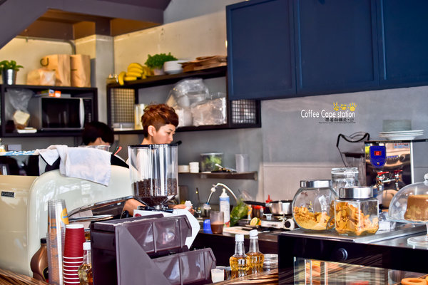 Coffee Cape station： 台南 中西區．休息。放鬆。輕食  好地方  Coffee cape station (台南火車站附近)