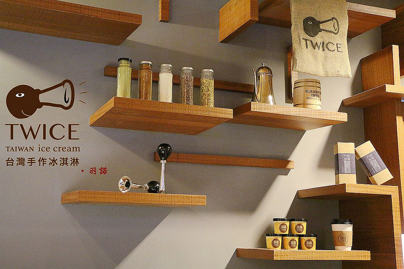 霜囍冰淇淋 TWice006