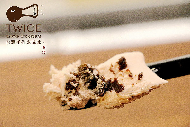 霜囍冰淇淋 TWice012