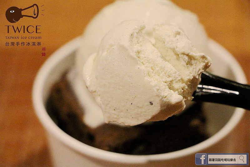 霜囍冰淇淋 TWice161