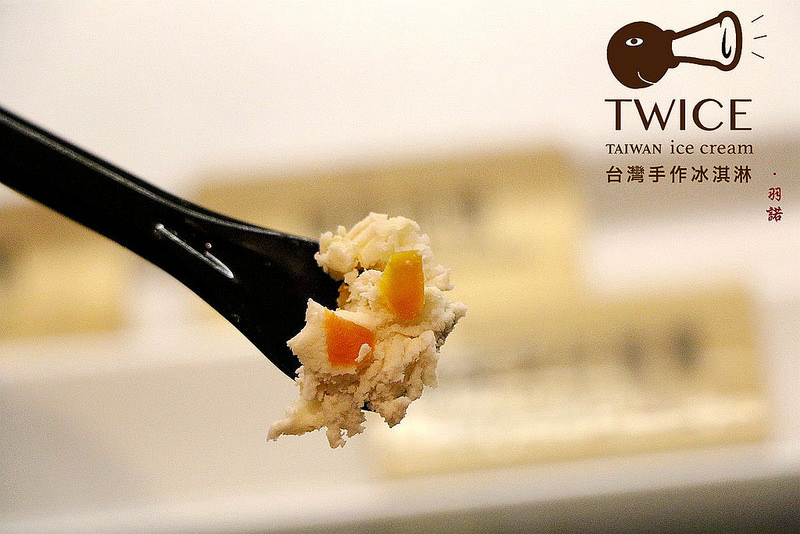 霜囍冰淇淋 TWice008