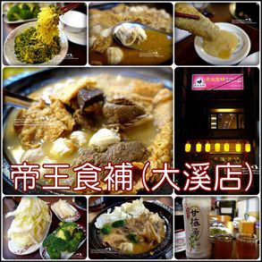 1448438784-1307445762