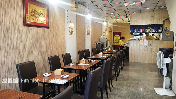 001心丼隱食堂.JPG