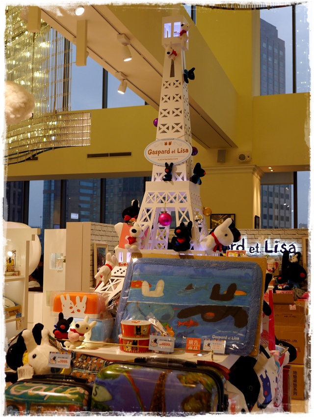 麗莎和卡斯柏Gaspard et Lisa統一阪急新年主題佈置