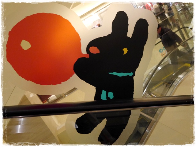 麗莎和卡斯柏Gaspard et Lisa統一阪急新年主題佈置