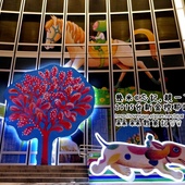 幾米《忘記，親一下》2015台新金控耶誕佈置