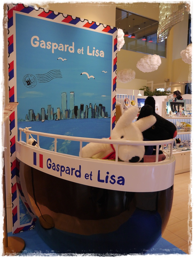 麗莎和卡斯柏Gaspard et Lisa統一阪急新年主題佈置