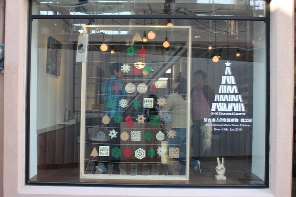 Our Bar：[台南] 新景點//藍晒圖文創園區。繽紛義式冰棒 酸甜好滋味。Our Bar