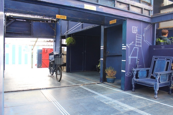 Our Bar：[台南] 新景點//藍晒圖文創園區。繽紛義式冰棒 酸甜好滋味。Our Bar